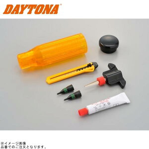 DAYTONA fCgi 96422 nfBpNCZbg(`[uX^Cp)