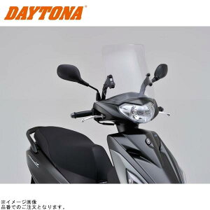DAYTONA デイトナ 96553 ウインドシールドRS アクシスZ(’17〜’21)