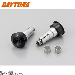 DAYTONA デイトナ 96706 HIGHSIDER バーエンドミラーアダプター ドット/ブラック