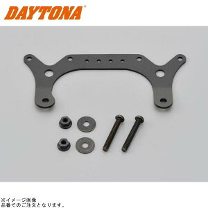 DAYTONA fCgi 97011 _u[^[Xe[ SR400/500(f78`f08) SR400(f10`f21)FI