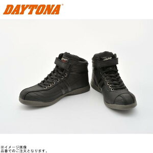 DAYTONA fCgi 97213 HBS-001 SAFE V[Y ubN TCY:27.5cm