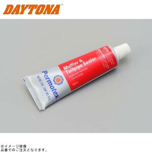 DAYTONA fCgi 97384 p[}ebNX }t[pe