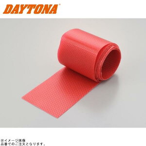 DAYTONA fCgi 97386 p[}ebNX }t[oe[W