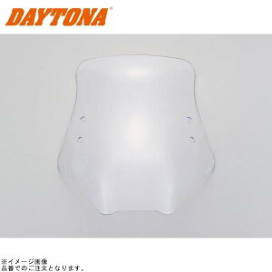 DAYTONA fCgi 97523 EChV[hRS Pi Dax125 NMAX BWfS125 }WFXeBS VOiXX(1YP)