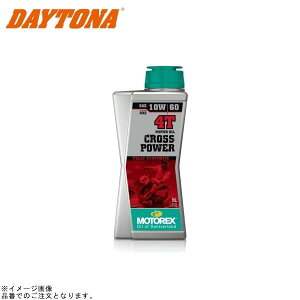 DAYTONA �f�C�g�i 97793 MOTOREX CROSS POWER 4T (10W60) �e��:1L