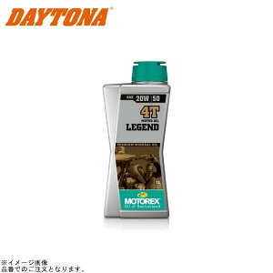 DAYTONA �f�C�g�i 97812 MOTOREX LEGEND 4T (20W50) �e��:1L