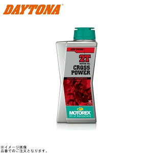 �݌ɂ��� DAYTONA �f�C�g�i 97813 MOTOREX CROSS POWER 2T