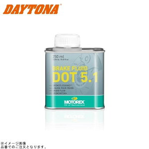 DAYTONA fCgi 97828 MOTOREX u[Lt[h DOT5.1(250ml)