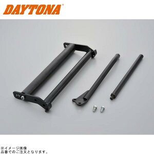 DAYTONA fCgi 97500 AJpeiXX^h