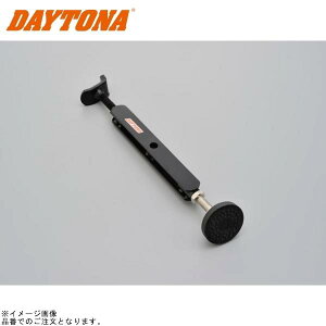 DAYTONA fCgi 97411 C[W[tgAbvX^h