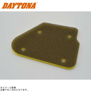 DAYTONA fCgi 97361 ^[{tB^[ RJOG/ZR/JOG|VF