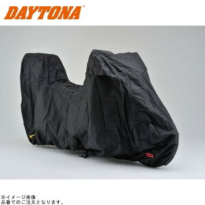 DAYTONA fCgi 97951 ubNJo[EH[^[WX^g Cg gbvBOXԗp 4L