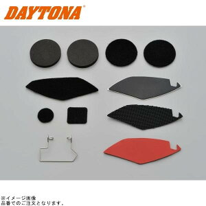 DAYTONA fCgi 98225 SV[Zbg (DT-01Ci)
