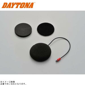 DAYTONA fCgi 98222 Xs[J[ (DT-01Ci)