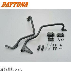 DAYTONA fCgi 97406 pCvGWK[h Z900RS/CAF?(f18`f22)