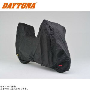 DAYTONA fCgi 97950 ubNJo[EH[^[WX^g Cg gbvBOXԗp 3L