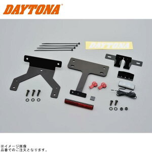 DAYTONA fCgi 98610 LEDtF_[XLbg(io[tXe[) Ninja ZX-14R ZZR1400
