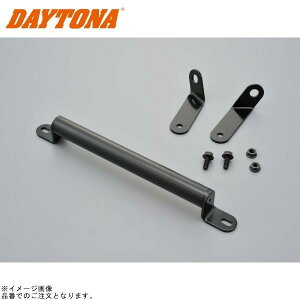 DAYTONA fCgi 98303 }`}Ego[ FE XMAX250