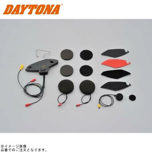 DAYTONA fCgi 98703 }EgLbg P[u^(DT-01Ci)