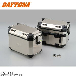 DAYTONA fCgi 98490 GIVI OBKN48APACK2 TREKKER OUTBACK (EZbg) e:48L