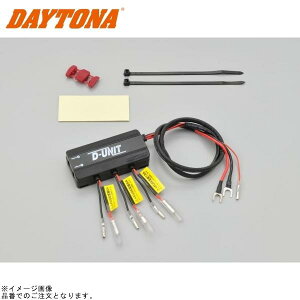 DAYTONA fCgi 98830 ANZT[djbg D-UNIT |[g:4|[g