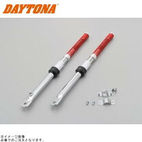 楽天市場】インナーフォークキット デイトナ モンキーの通販