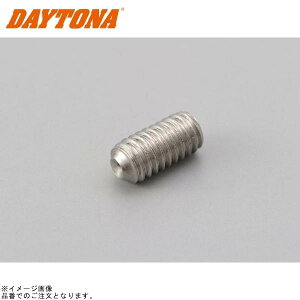 DAYTONA fCgi 98946 ClW PREMIUM ZONE L[z_[Ci