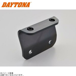 DAYTONA �f�C�g�i 98920 S-ON��C�p�}�t���[�X�e�[