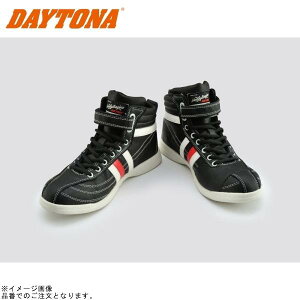 DAYTONA fCgi 99065 HBS-001 SAFE V[Y ubN/zCgbhC TCY:26cm