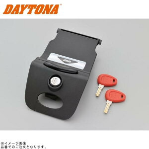DAYTONA �f�C�g�i 99274 GIVI HS260 ���b�N�Z�b�g(��) E43 ��C���i