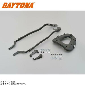 DAYTONA fCgi 99608 GIVI SRV-CB250R XyVbN CB250Rp