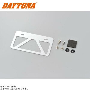 DAYTONA fCgi 99639 yʃio[v[gX^rCU[ NA[ S