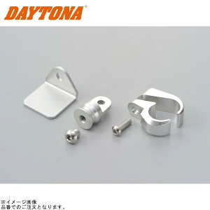 DAYTONA fCgi 98516 }`[^[uPbg Vo[