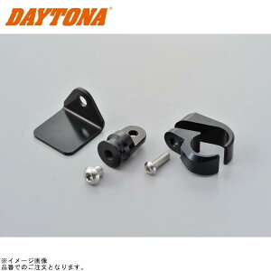 DAYTONA fCgi 97253 }`[^[uPbg ubN