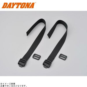 DAYTONA fCgi 15401 iCŒxg2{Zbg(AWX^[t)