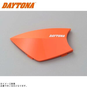 DAYTONA fCgi 15115 tFCXpl IW (DT-E1IvVi)