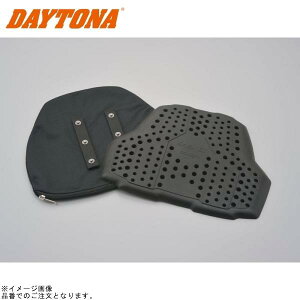 DAYTONA fCgi 99173 SAS-TEC veN^[