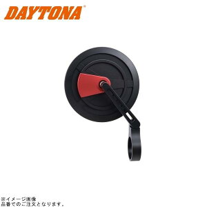 DAYTONA fCgi 15604 HIGHSIDER o[Gh~[ G^[vCY EP-1 uXgubN/bh A_v^[ʔ(VۈK)