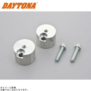 DAYTONA fCgi 15685 mX^WbNV[gtLbg SR400Lu^[ԗp