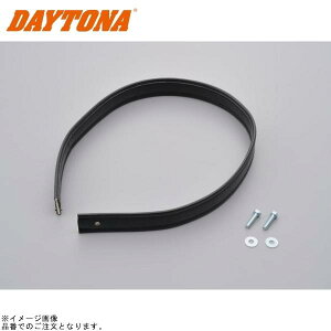 DAYTONA fCgi 16087 ^fxg(V[gxg) ubN SR400/500