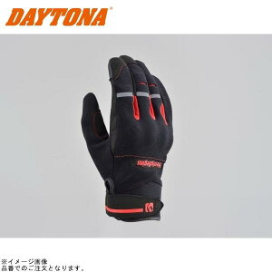 DAYTONA fCgi 15850 HBG-050 Xgb`tBbgO[u bh TCY:XL