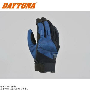 DAYTONA fCgi 15898 HBG-052 Xgb`veNgO[u u[/J TCY:M