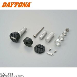 DAYTONA デイトナ 16826 HIGHSIDER バーエンドミラーアダプター ウェーブ ブラック/シルバー