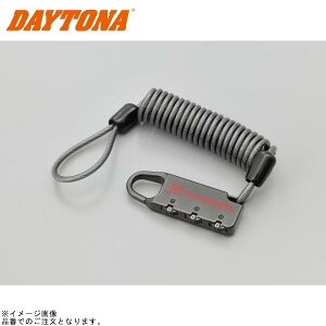 �݌ɂ��� DAYTONA �f�C�g�i 16835 �R���p�N�g�_�C�������b�N �J�[���R�[�h�^�C�v (DLK120) �J���[/���C���[��:�K�����^/1200mm