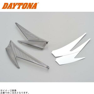 DAYTONA �f�C�g�i 16758 GIVI Z3421FR ���t���N�^�[ ���E�Z�b�g �X���[�N(TECH) B330 ��C���i