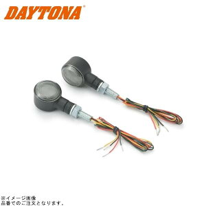 �݌ɂ��� DAYTONA �f�C�g�i 97233 LED�E�C���J�[ D-Light SOL-W �e�[�������v��̃��A�E�C���J�[ �X���[�N