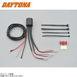 DAYTONA fCgi 16037 ANZT[djbg D-UNIT EH[^[WX^g