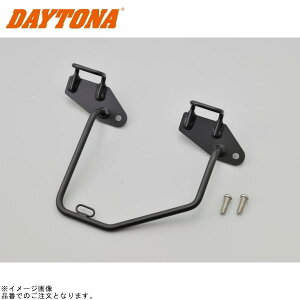 DAYTONA デイトナ 16896 サドルバッグサポート(ベルトループ一体型)右側用 Rebel250/ABS/S Edition Rebel500(’17〜’23)