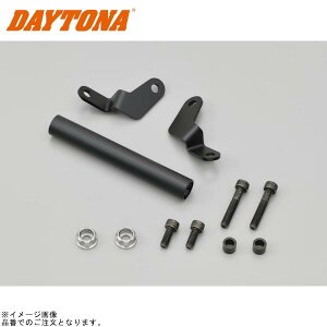 DAYTONA �f�C�g�i 16796 �Ԏ�ʃ}���`�o�[�z���_�[ GSX-R125 �J���[�A�b�V���V���o�[�t��