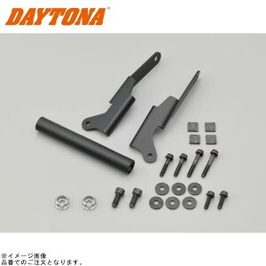 DAYTONA fCgi 16802 XN[}Ego[z_[ XMAX